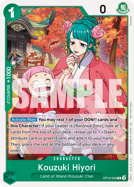 Kouzuki Hiyori OP12-028, Tournament Pack 2026 Vol. 1