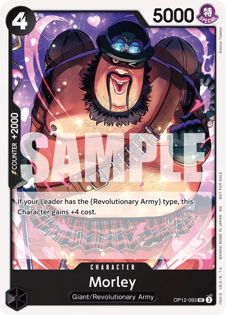 Morley OP12-093, Tournament Pack 2026 Vol. 1