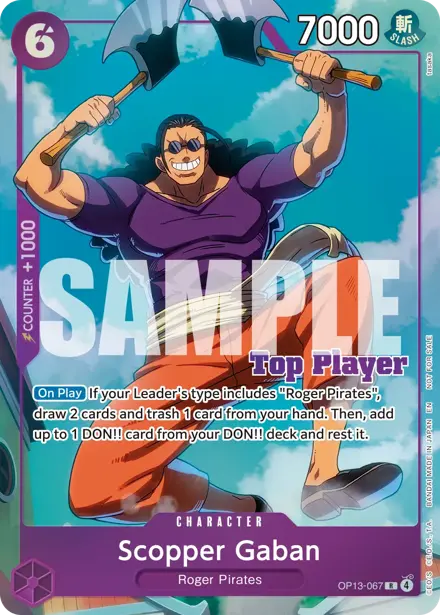 Scopper Gaban OP13-067, Championship 26-27 Finals Top Player (Vol.1)