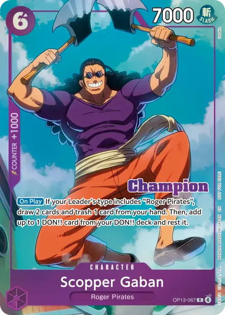 Scopper Gaban OP13-067, Championship 26-27 Finals Winner (Vol.1)