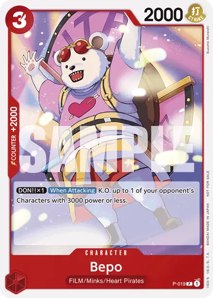Bepo P-019, Tournament Pack Vol.7
