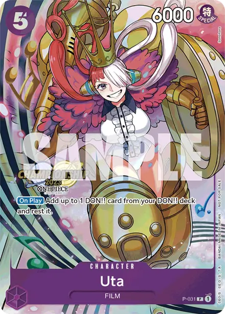 Uta P-031, Championship 2023 Event Pack Finalist Ver.