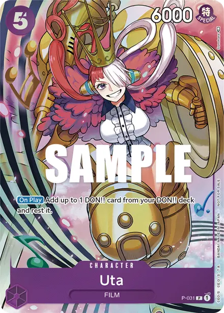 Uta P-031, Event Pack Vol.1