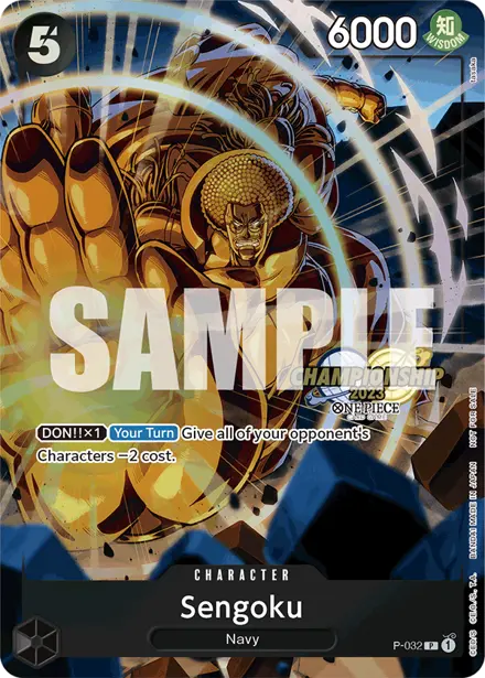 Sengoku P-032, Championship 2023 Event Pack Finalist Ver.