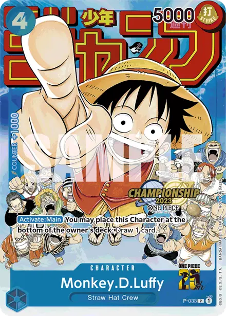 Monkey.D.Luffy P-033, Championship 2023 Event Pack Finalist Ver.