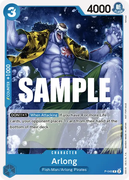Arlong P-048, Sealed Battle Kit Vol.1 (Sealed Battle participation)