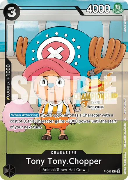 Tony Tony.Chopper P-065, Championship 25-26 Finals Event Pack (Finals entry)
