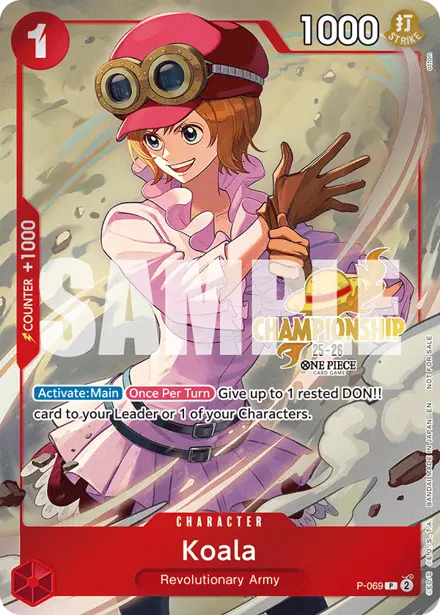 Koala P-069, Championship 25-26 Finals Event Pack (Finals entry)