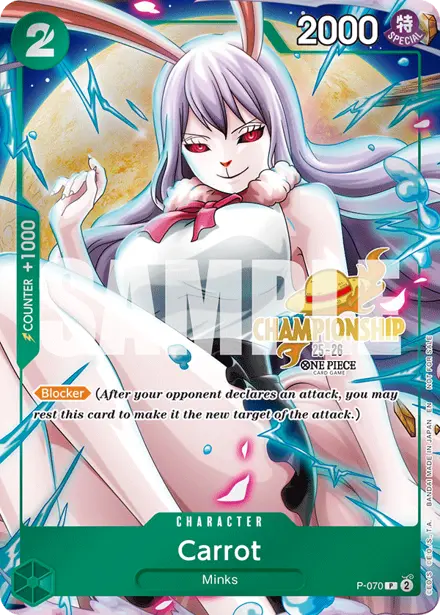 Carrot P-070, Championship 25-26 Finals Event Pack (Finals entry)