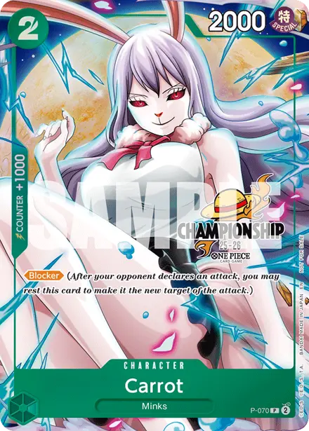 Carrot P-070, Championship 25-26 Finals Event Pack Finalist Ver.