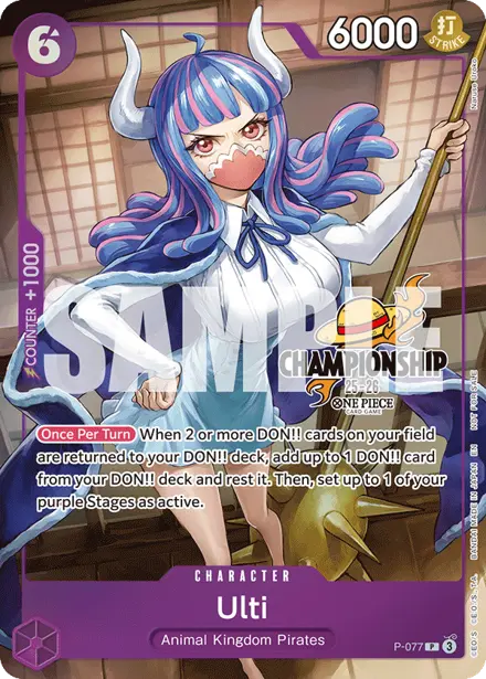 Ulti P-077, Championship 25-26 Finals Event Pack Finalist Ver.