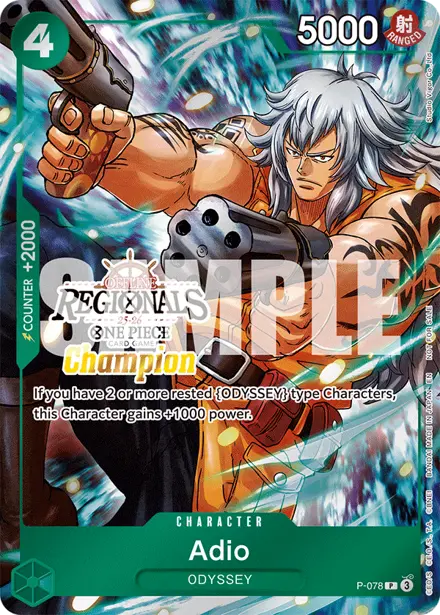 Adio P-078, Regionals Champion (CS25-S1 Offline)