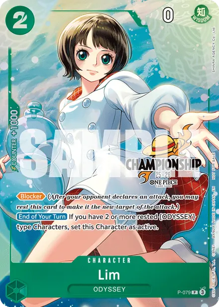 Lim P-079, Championship 25-26 Finals Event Pack Finalist Ver.