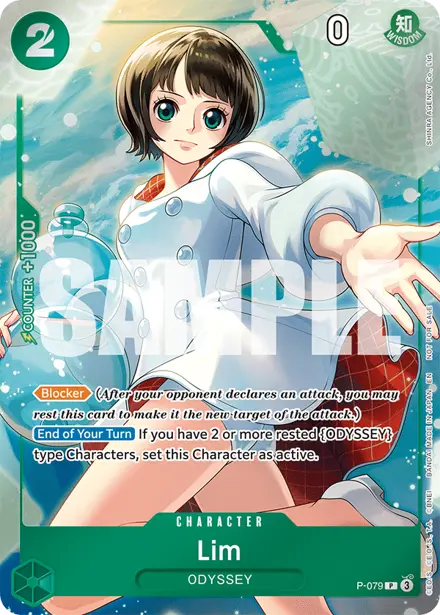 Lim P-079, Event Pack Vol.6