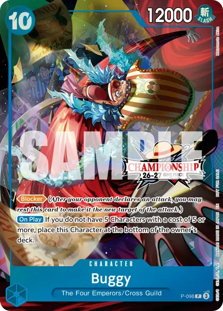 Buggy P-098, Championship 26-27 Event Pack (Finals entry)