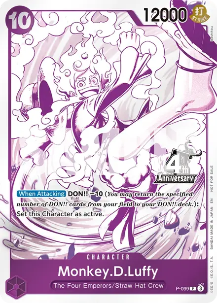 Monkey.D.Luffy P-099, 4th Anniversary Treasure Campaign Pack