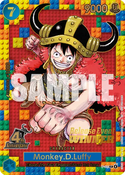 Monkey.D.Luffy P-110, 4th Anniversary Event Winner