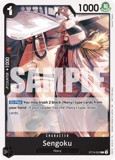 Sengoku ST19-002, Tournament Pack 2025 Vol. 3