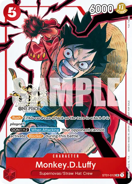 Card 1, Bandai picture