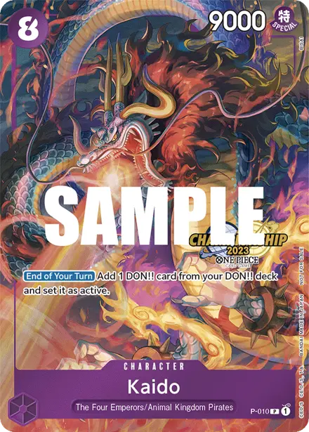 Card 8, Bandai picture
