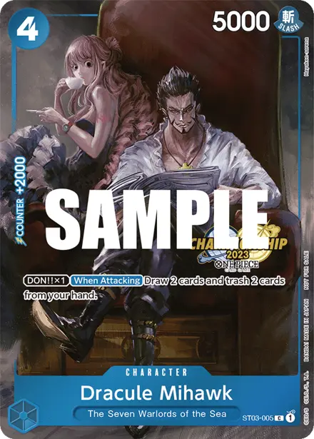 Card 12, Bandai picture