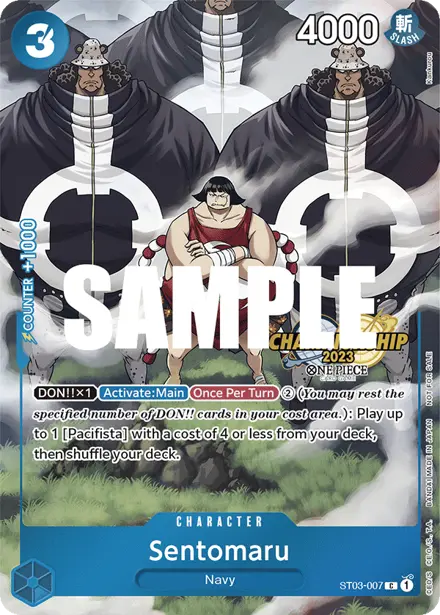 Card 13, Bandai picture