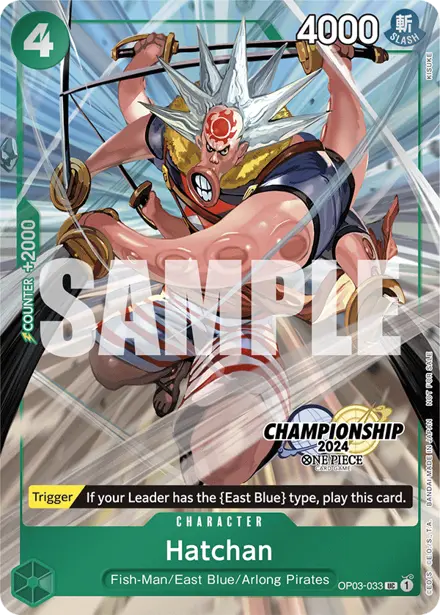 Card 2, Bandai picture