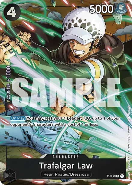 Card 1, Bandai picture