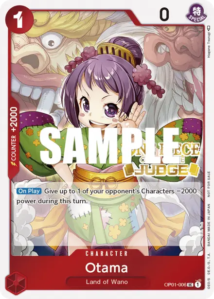 Card 1, Bandai picture