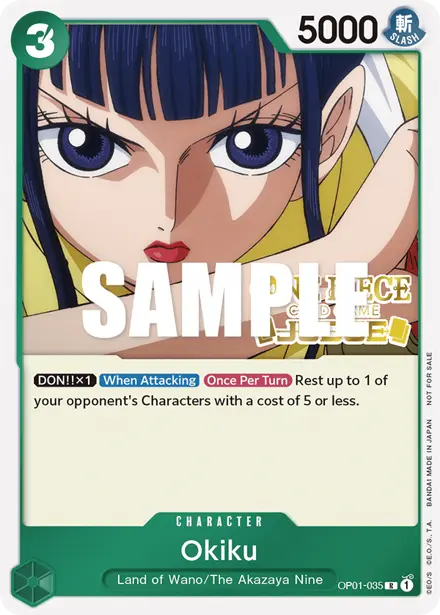 Card 2, Bandai picture