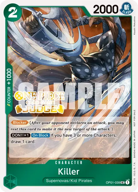 Card 1, Bandai picture