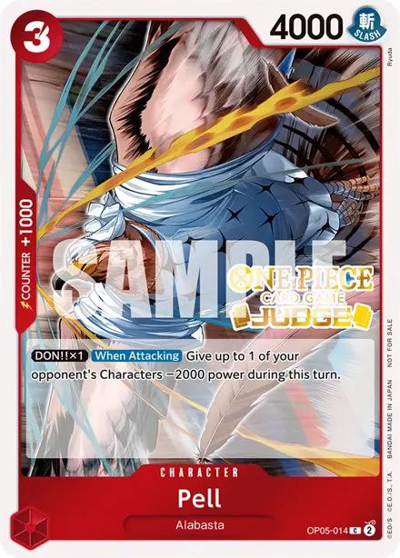 Card 7, Bandai picture
