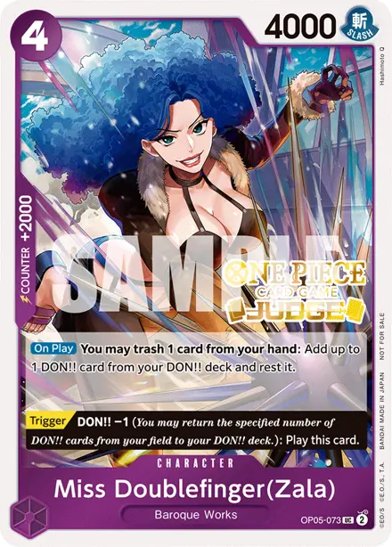 Card 10, Bandai picture