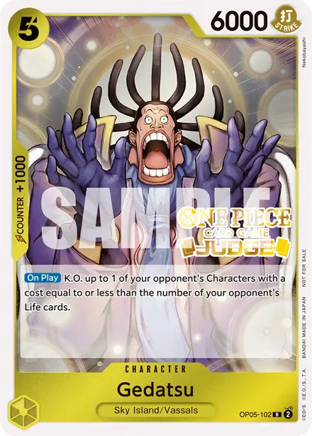 Card 11, Bandai picture