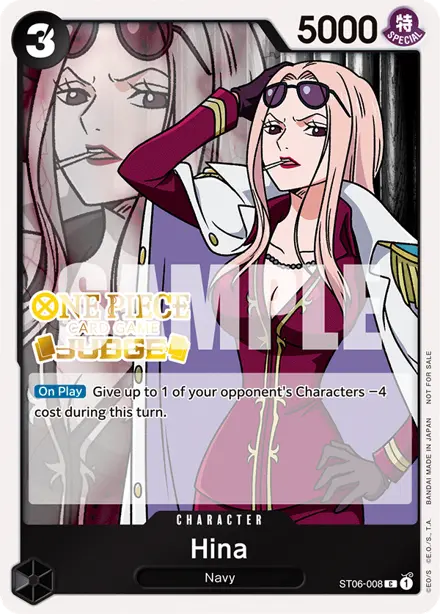 Card 12, Bandai picture