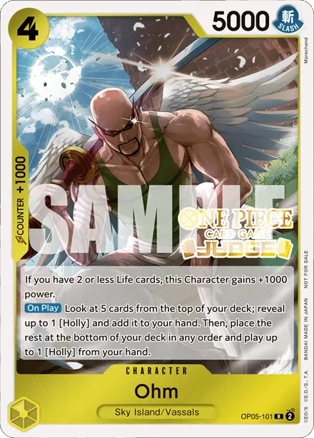 Card 5, Bandai picture