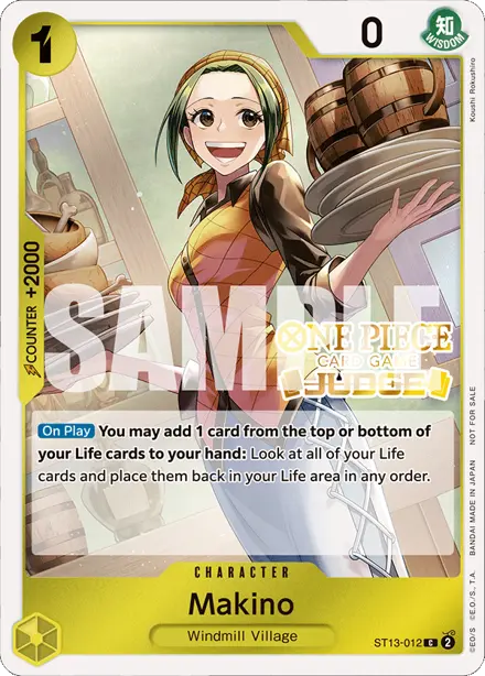 Card 12, Bandai picture