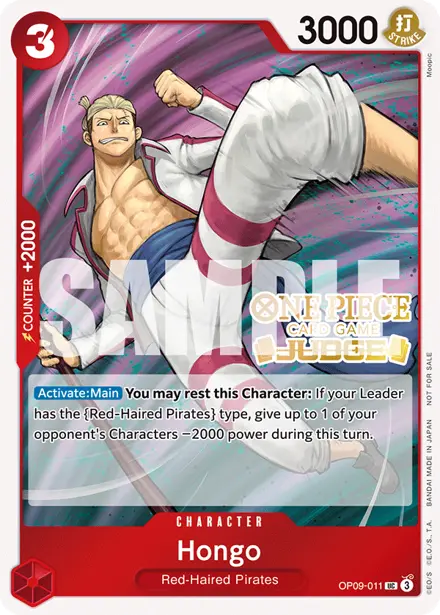 Card 8, Bandai picture