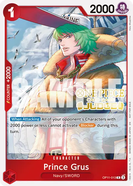Card 4, Bandai picture