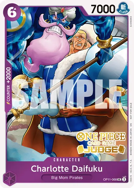 Card 9, Bandai picture