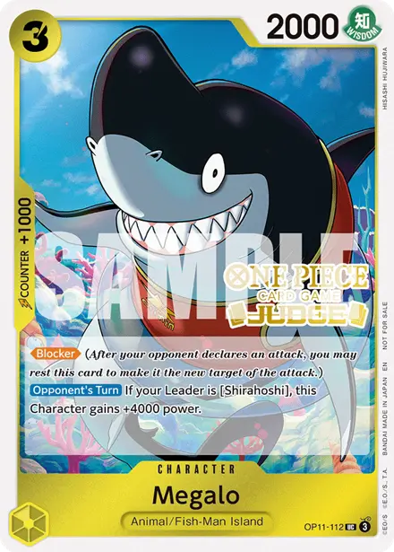 Card 11, Bandai picture