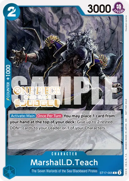 Card 12, Bandai picture