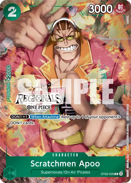 Card 3, Bandai picture