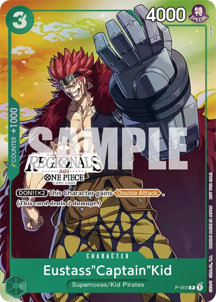 Card 2, Bandai picture