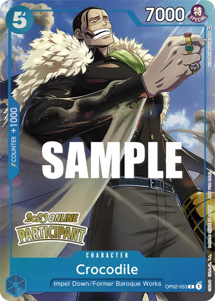 Card 2, Bandai picture