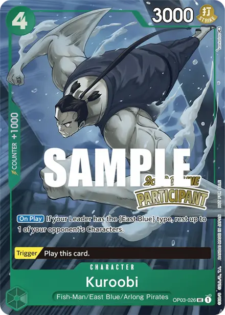 Card 3, Bandai picture