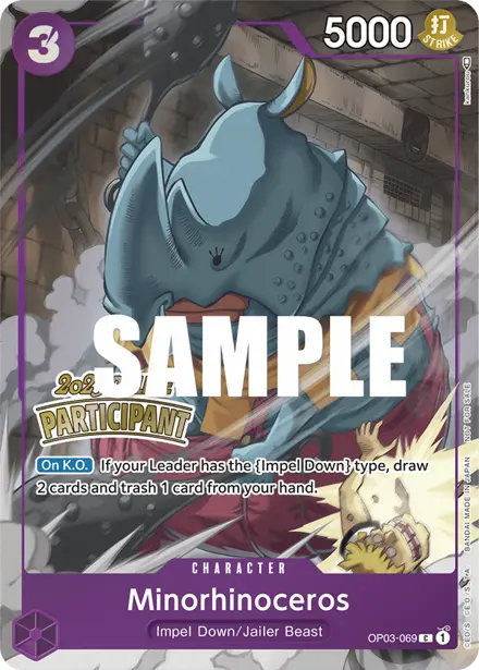 Card 4, Bandai picture