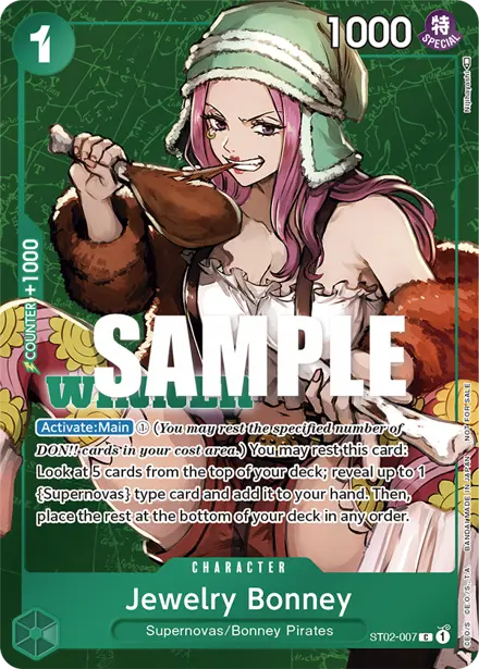 Card 2, Bandai picture