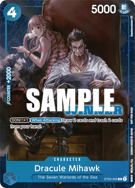 Card 3, Bandai picture